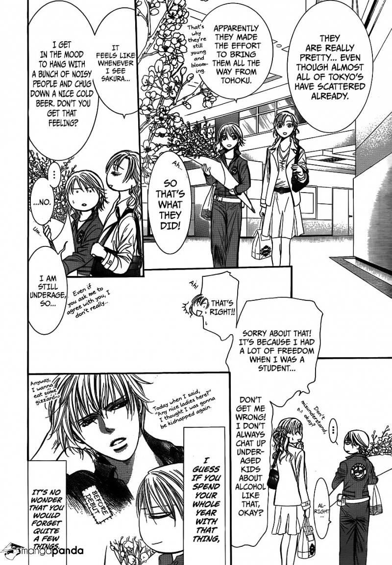 Skip Beat, Chapter 235 image 22